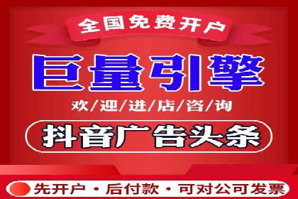 案例解析：优化百度推广广告创意